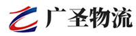 深圳到连山区物流公司